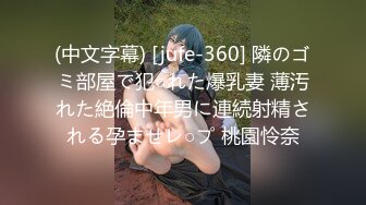 [MP4]极品高颜值18岁超靓妹勾搭小哥哥回家打炮啪啪 女仆装诱惑大屌黑牛齐上阵