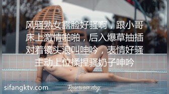 骚妻和单男玩的很尽兴