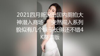 爱豆传媒 idg-5396 爆乳女技师上门性体验-丽萨