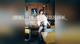 二次元的小萝莉【70后小奶狗】 黑丝诱惑~跳蛋自慰~掰穴喷尿【60v】 (7)