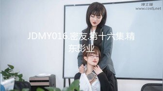 ED Mosaic 2男 1新人女大学生??有点羞涩的首次体验3P