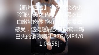 [MP4]【国产AV荣耀❤️推荐】麻豆传媒女神乱爱系列MDX-239《绿帽父亲爆操豪乳女儿》白虎女神沈娜娜