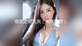 ✿双模出击✿ 极品JVID唯美情色艺术尤物▌妍妍x果宝宝▌万圣节典辑 不给阳具就捣蛋 互舔揉乳引爆荷尔蒙