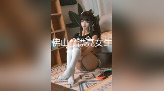 [MP4/ 169M] 大奶妹子 据说是上次军训跳漏奶舞的西北民族大学的女生妹 这次在酒吧又火了 难道是露出癖吗