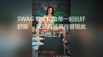 老年人刷直播被诱导打赏女主播 寶儿姐