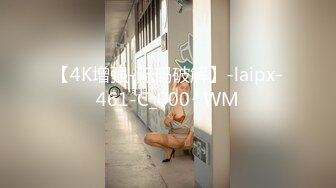 [MP4/297MB]麻豆传媒 蝌蚪传媒 KD014 妻子闺蜜到访勾引