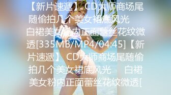 [MP4/ 707M] 苗条身材非常骚！红唇小姐姐大战炮友！抓起屌吸吮好咸，怼着骚逼爆操