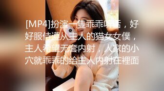 女老板现场教导--职场新人如何拿下客户❤️ ·梅婷婷· ❤️