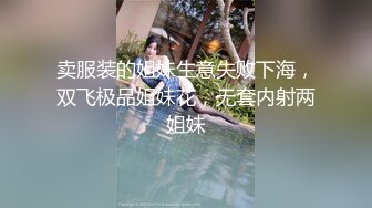 最新9月流出，特推新晋级，八字巨乳，洛丽塔裸舞萌妹【林鹿希】门槛福利② (1)