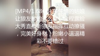 强势女主用边缘手活折磨性奴再榨干他的蛋 (ph5eb5c77f4bf17)