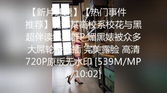 【自整理】新交的女朋友比妓女还骚，三洞打开，各种玩法6的起飞，直接射到菊花里，来个精液灌肠！【NV】 (27)