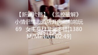 STP33850 糖心Vlog 女王医生足穴调教男贱狗 超湿多汁蜜鲍 淫穴取精榨干最后一滴 Apple 苹果