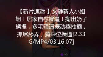 扣扣传媒 QQCM-014 大白的烦恼之白菜换炮 2 做核酸顺艹极品双姐妹 超顶倒立肏穴 香艳颜射淫欲