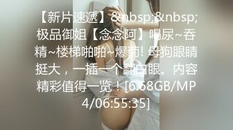 《女神嫩妹足交控?必备》最新666元电报群福利~珠海美腿玉足小姐姐推特网红【LISA】私拍~龟责榨精裸足丝袜推油精射