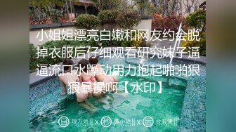 刘琳《果条大礼包》重磅来袭好多高颜值小姐姐还不起债务各种美鲍新鲜出炉 (1)