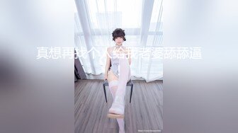 壮壮哥约草170神似佟X娅的大学美女,第一次高潮后还要2次[MP4/433MB]