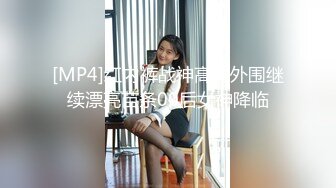 【秀人网】台柱子【月音瞳(小兰)】6套大尺度私拍视频9 (2)