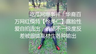 [MP4/ 1.11G]&nbsp;&nbsp; 深夜约漂亮妹子 女的太机车要狠狠操 怼着骚穴就是猛操 妹子直喊疼加大力度持续输出