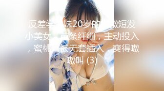 起点传媒 xsj-156 水浒传之林冲坐视妻遭犯-黎芷萱