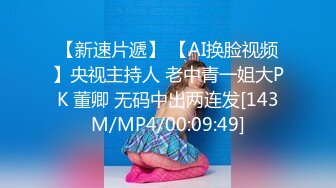 偷拍良家妇女的私密生活，【SPA养生之道】身材级品的美女第一次做SPA 有点不好意思放不开