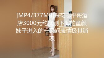 [MP4/ 734M] 网恋新人良家少妇吃饱喝足再操逼 撩起衣服吸奶子 抬起双腿激情爆操