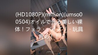 [2DF2] 小鲁班探花 足浴会所花1500元撩了良家少妇女技师到宾馆开房开始还装逼不愿意开灯[MP4/85.4MB][BT种子]