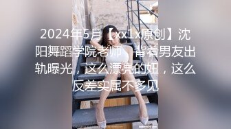 游乐场女厕全景偷拍多位年轻少妇的各种美鲍鱼