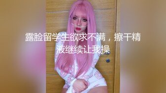 【人妻打炮日记❤️约炮大神】健身肌肉男『辉哥』约炮性爱实录 操极品女神Ellie超Nice 很有女友Feel 抱起来操好爽