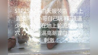 【女神堕落??倾情巨献】著名女团成员『韩雅』抛开约束大胆露出下海 水兵月制服 动作一大豪乳就露出来 高清720P版