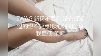 巨乳学生妹地板动作上