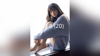 耶耶-8 (20)