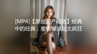 《最新众筹未公开作》人气极品女神VINA最强的神秘带【小女友的性感带觉醒欲求不满的性爱】隐藏版