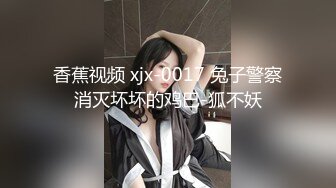 《震撼福利?超强?乱伦》真实原创大神与风韵犹存喜欢练瑜伽的38岁小姨性爱记录，有意无意生活中总被勾引，激动没忍住内射了