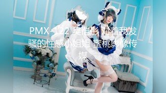 [MP4/911M]7/8最新 漂亮巨乳房产销售美女金主衣服来不急脱掉直接提枪上阵VIP1196