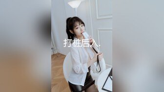 [MP4/266M]3/27最新 名器网红美少女樱狸子土豪高价私人定制新作VIP1196