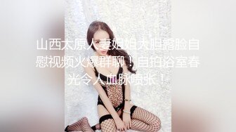 [MP4/ 632M] 女仆装长相清纯卡哇伊萌妹子道具自慰，开档黑丝震动进出抽插，翘起屁股无毛一线天肥逼