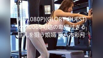 【yzwcd】yc098墨镜美女树下乘凉！前后cd透明蕾丝边n！