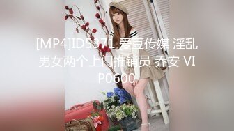 精品【萝莉-淫娃-御姐-女神-淫奴-母狗-网红】特辑-91【下面有根棒棒糖】【8部】【2.55GB精华版】-高清原版1080P