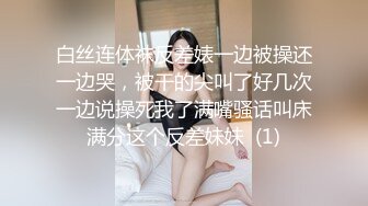 ✿双飞姐妹花✿双飞两个可爱滴女大学生，淫荡小母狗撅高高屁股主动求插入 巨屌无套狂草蜜汁小鲍鱼 极品反差婊