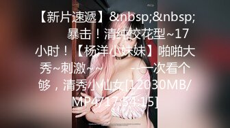 【反差婊✿女神】美杜莎 绝对领域包臀黑丝给爸爸的圣诞精喜 被大肉棒狠狠冲刺嫩穴 裹茎榨精极爽爆射尤物