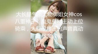 《淫荡夫妻㊙️重磅泄密》万人求购Onlyfans网红淫妻调_教 (6)