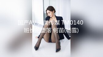 [MP4]01年 身高168cm 极品校花大长腿 初恋脸高颜值女神 做爱主动娇喘诱人