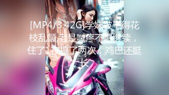 [MP4/ 550M]&nbsp;&nbsp;强烈⭐推荐精品超强裸舞节奏抖奶，极品女神史上最强美胸全裸完美演绎英雄联盟S8赛季主题曲