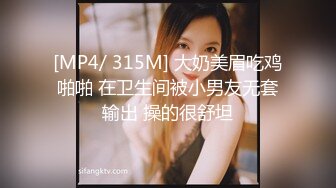 海角侄子爆肏嫂子12.0 家里没人厨房戏弄嫂子 欲迎还拒高潮N次肏失神 灶台迎击内射真过瘾