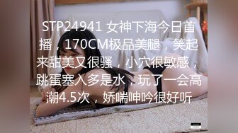 [HD/0.6G] 2023-04-27 爱豆传媒IDG-5422爆乳秘书的职场之路