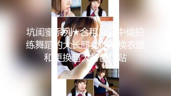 [MP4/ 259M]&nbsp; 漂亮美女啪啪 身材不错 奶子饱满 鲍鱼粉嫩 水超多 被无套猛怼 爽叫不停 射了还要操几下