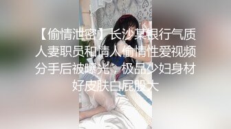 ✿尤物御姐✿超美爆乳淫荡美女姐姐制服诱惑玩极品名器娇喘呻吟淫荡性感肉丝包臀裙穷人女神富人的精盆