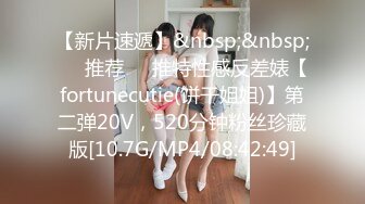 大宝寻花探会所返场KTV极品女，胡子男加入激情3P大战