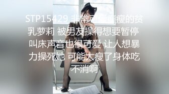 ★☆震撼福利☆★上海短发气质少妇“未央”超有韵味的少妇各种收费电报群福利 (2)