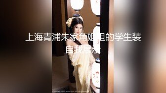 [MP4/1320M]1/8最新 好美女技师来酒店上门服务后入爆菊花受不了啦VIP1196